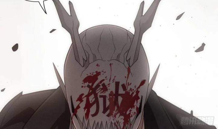 Trảm Thần Chapter 74 - Trang 2