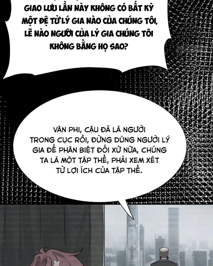 Trảm Thần Chapter 74 - Trang 2