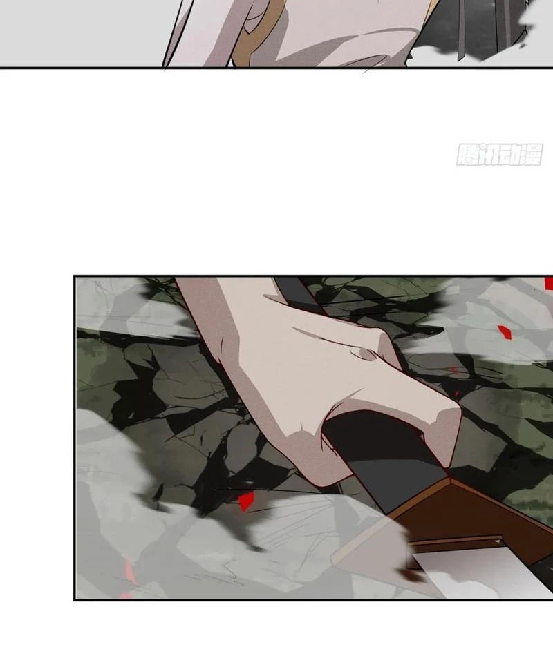 Trảm Thần Chapter 76 - Trang 2