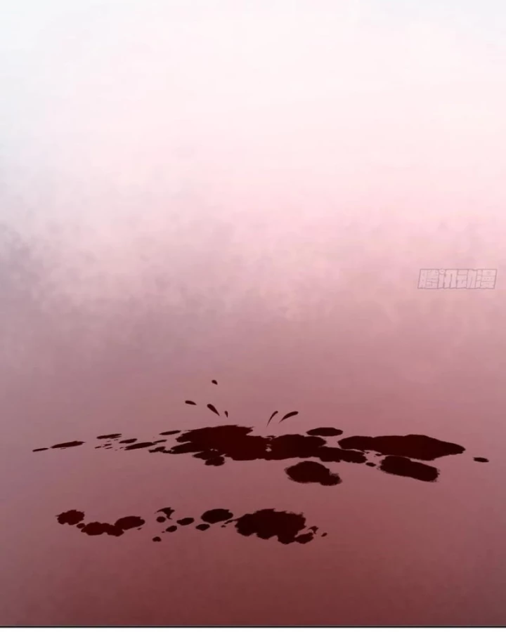Trảm Thần Chapter 80 - Trang 2
