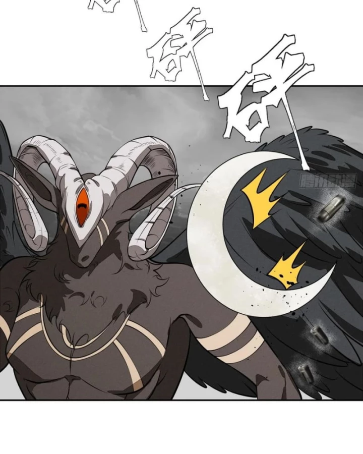 Trảm Thần Chapter 80 - Trang 2
