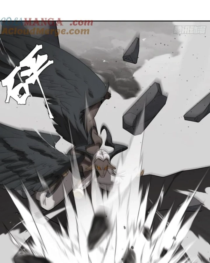Trảm Thần Chapter 80 - Trang 2