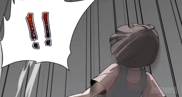 Trảm Thần Chapter 80 - Trang 2