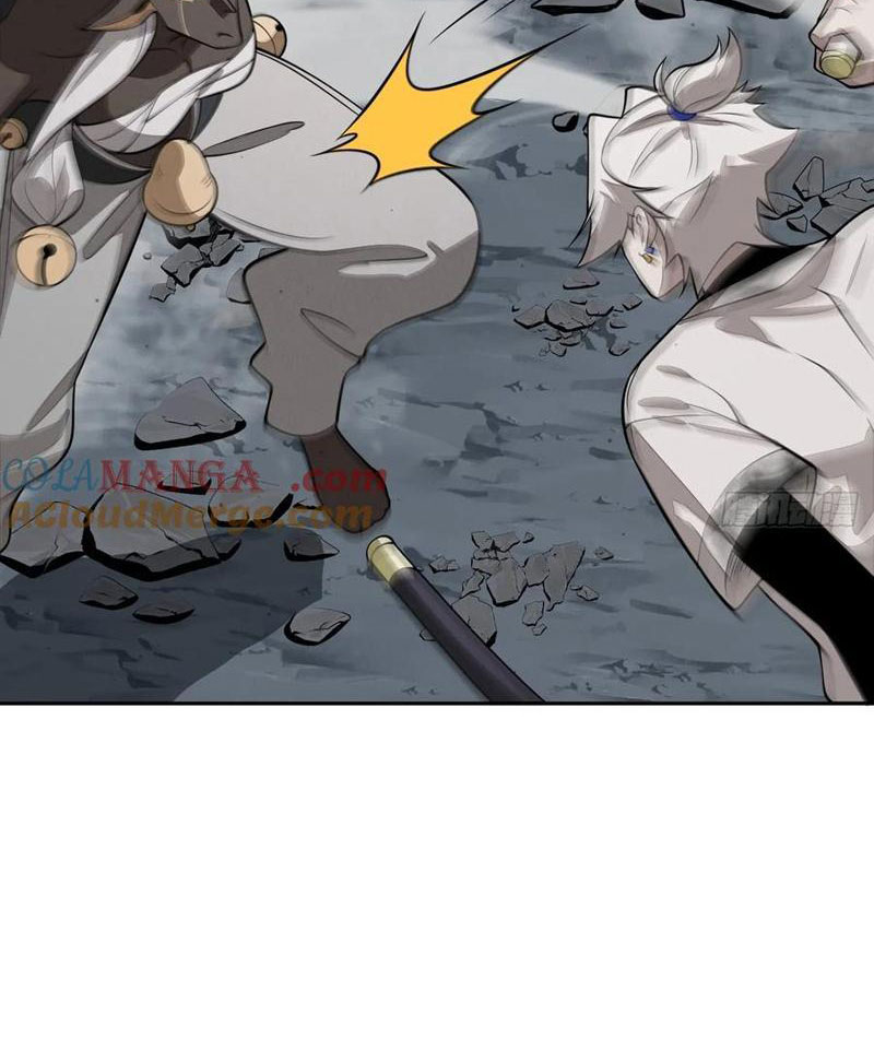 Trảm Thần Chapter 81 - Trang 2