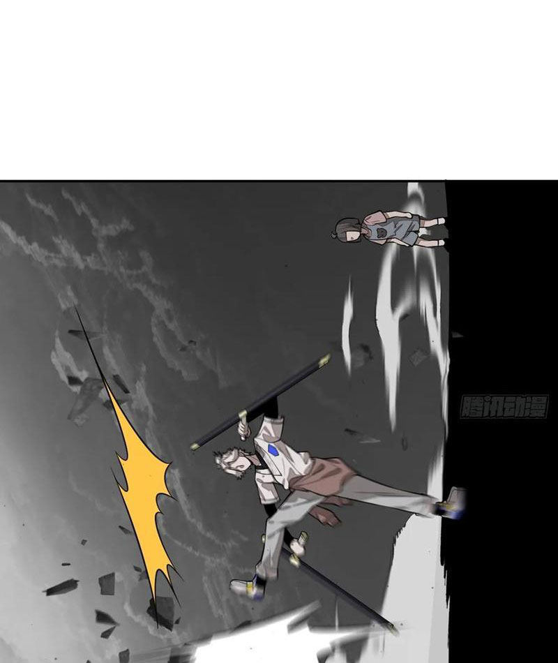 Trảm Thần Chapter 81 - Trang 2