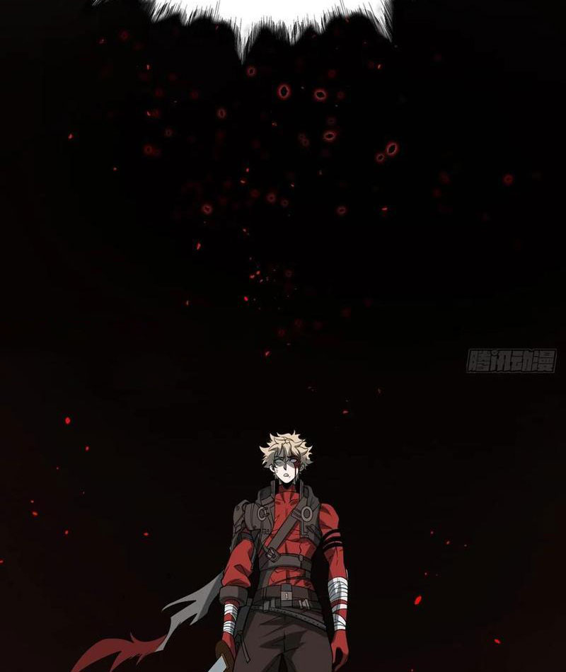 Trảm Thần Chapter 81 - Trang 2