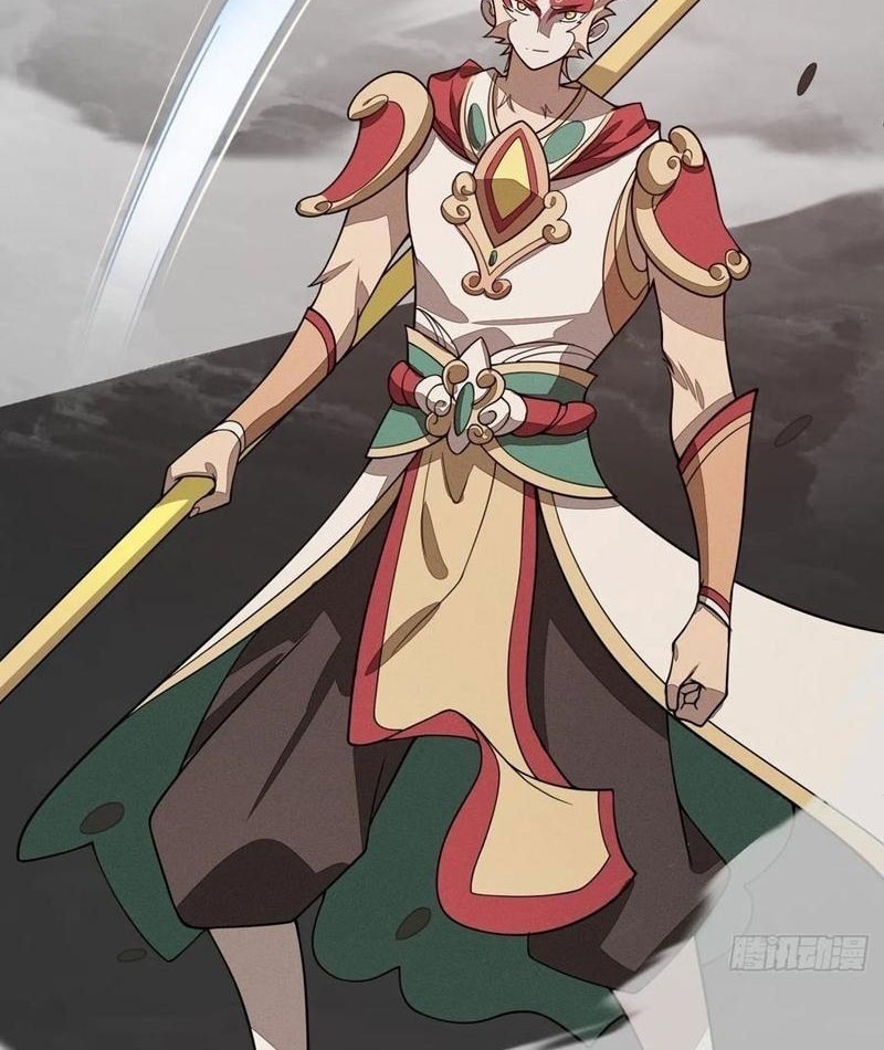 Trảm Thần Chapter 81 - Trang 2