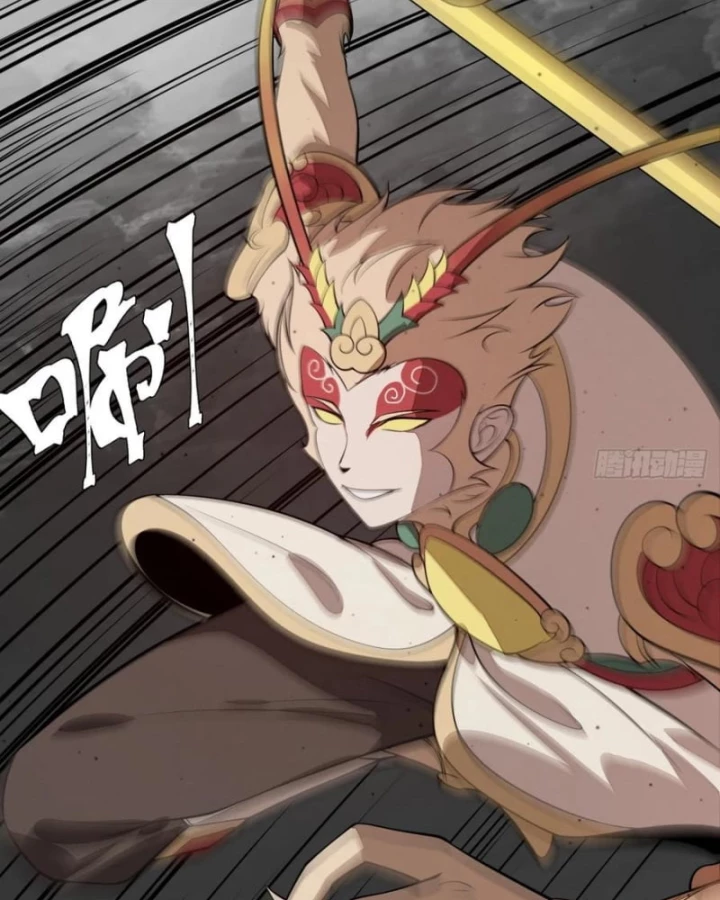 Trảm Thần Chapter 82 - Trang 2