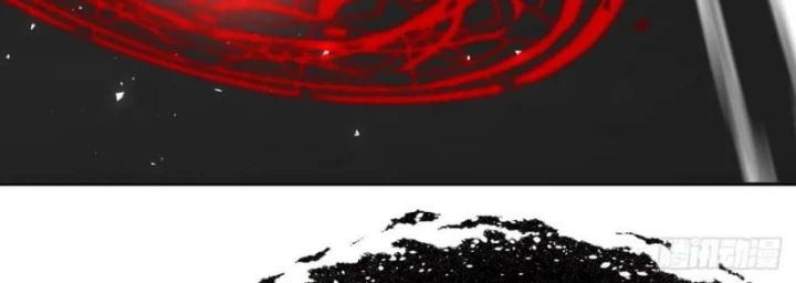 Trảm Thần Chapter 82 - Trang 2
