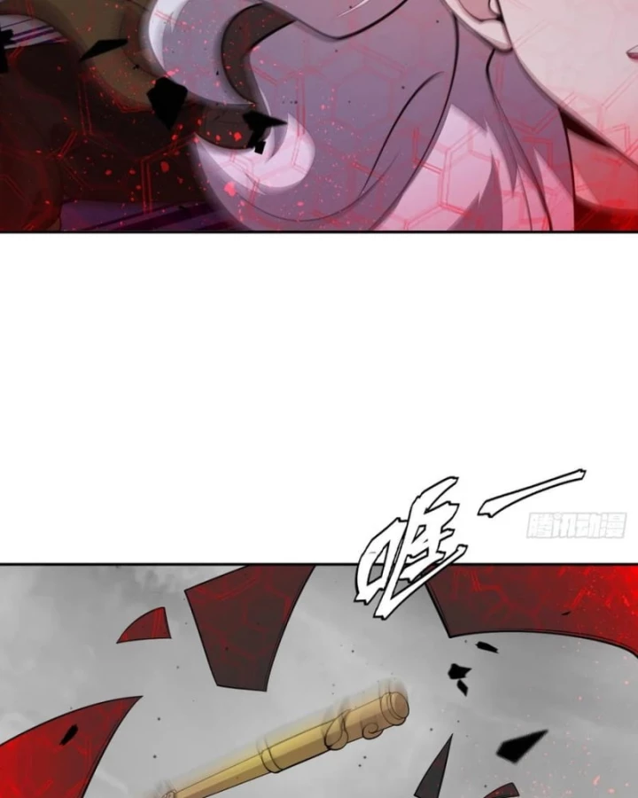 Trảm Thần Chapter 82 - Trang 2