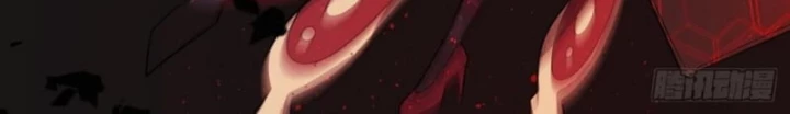 Trảm Thần Chapter 82 - Trang 2