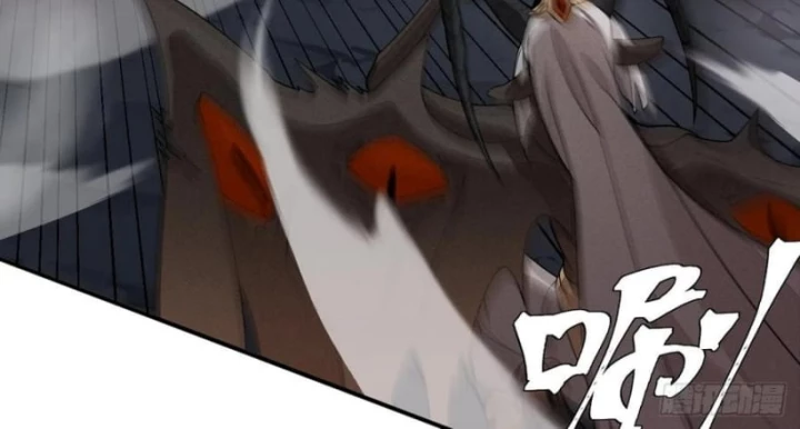 Trảm Thần Chapter 84 - Trang 2