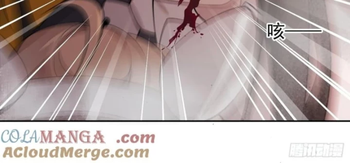 Trảm Thần Chapter 84 - Trang 2