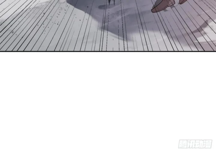 Trảm Thần Chapter 84 - Trang 2