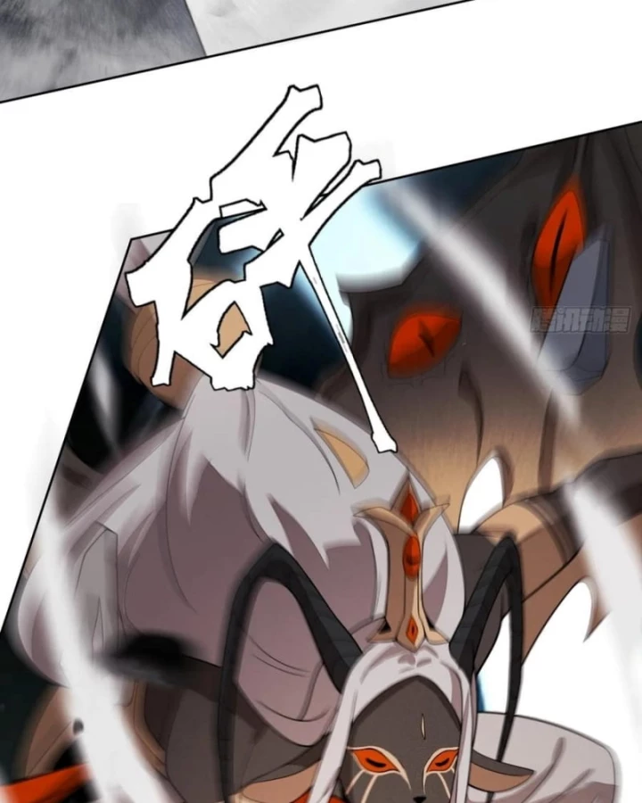 Trảm Thần Chapter 84 - Trang 2