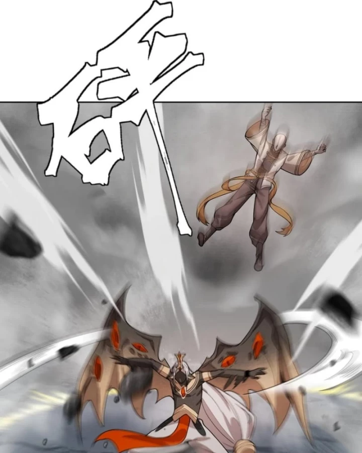 Trảm Thần Chapter 84 - Trang 2