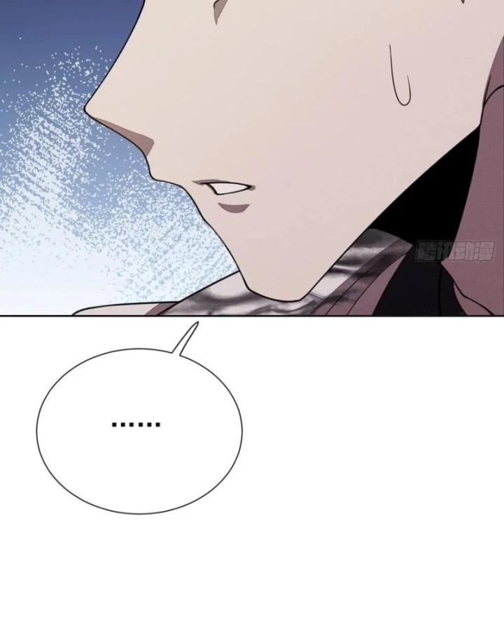 Trảm Thần Chapter 84 - Trang 2