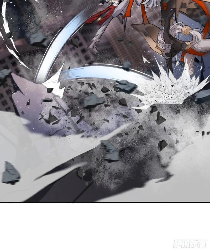 Trảm Thần Chapter 85 - Trang 2