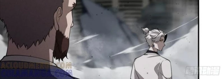 Trảm Thần Chapter 87 - Trang 2