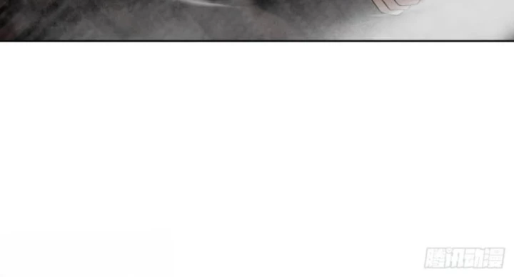 Trảm Thần Chapter 87 - Trang 2