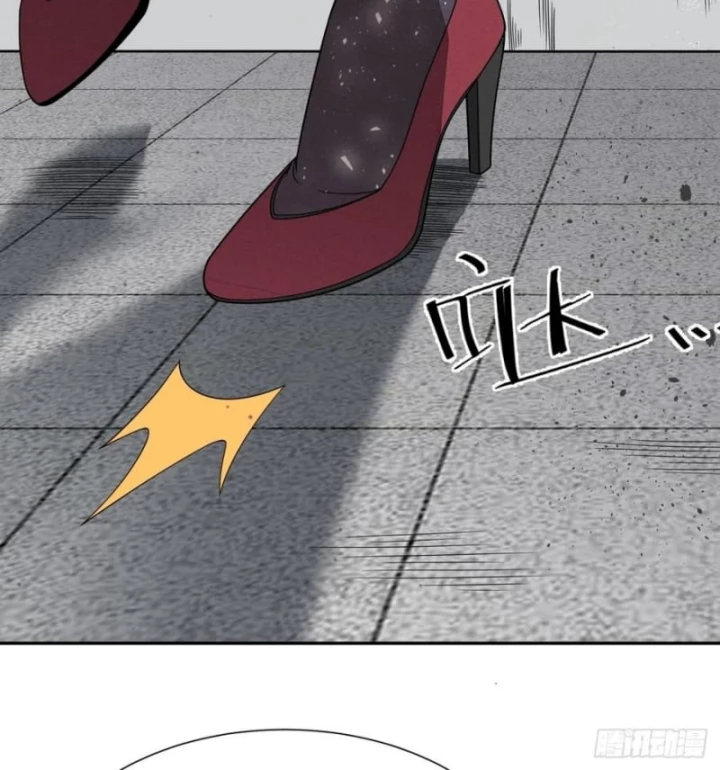 Trảm Thần Chapter 87 - Trang 2