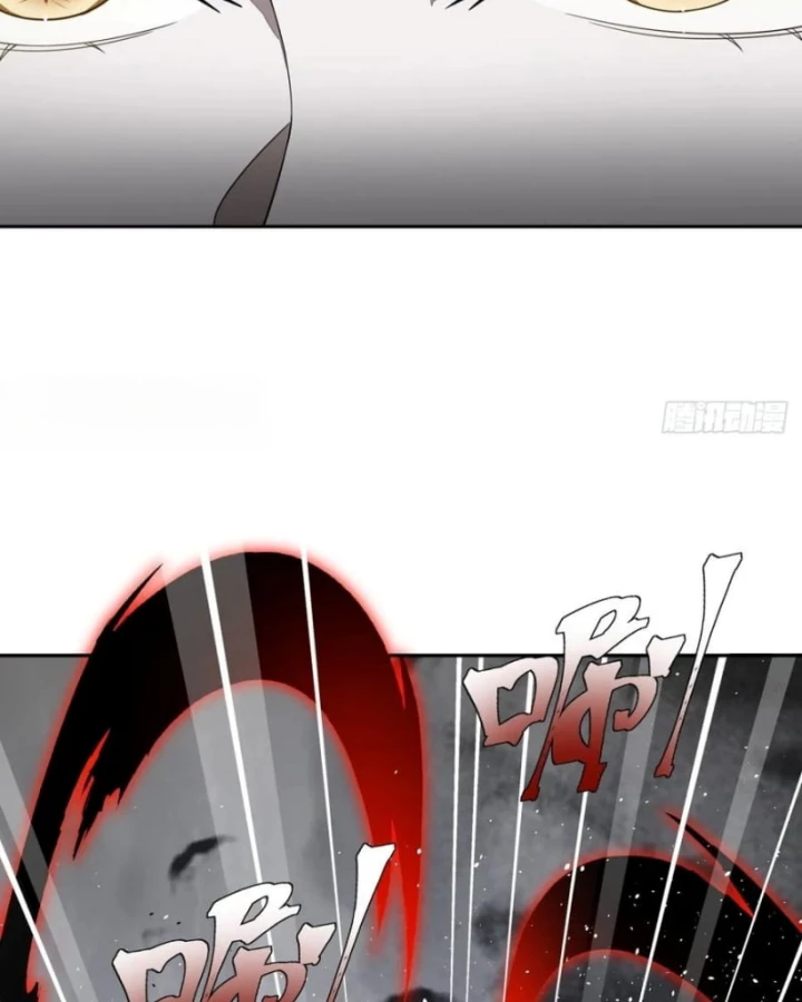 Trảm Thần Chapter 87 - Trang 2