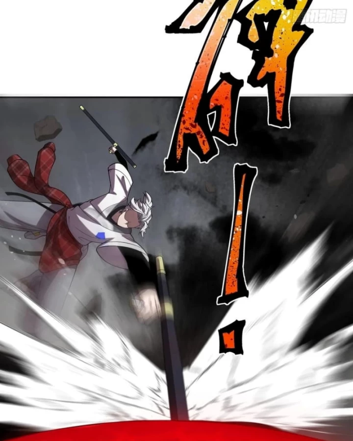 Trảm Thần Chapter 87 - Trang 2