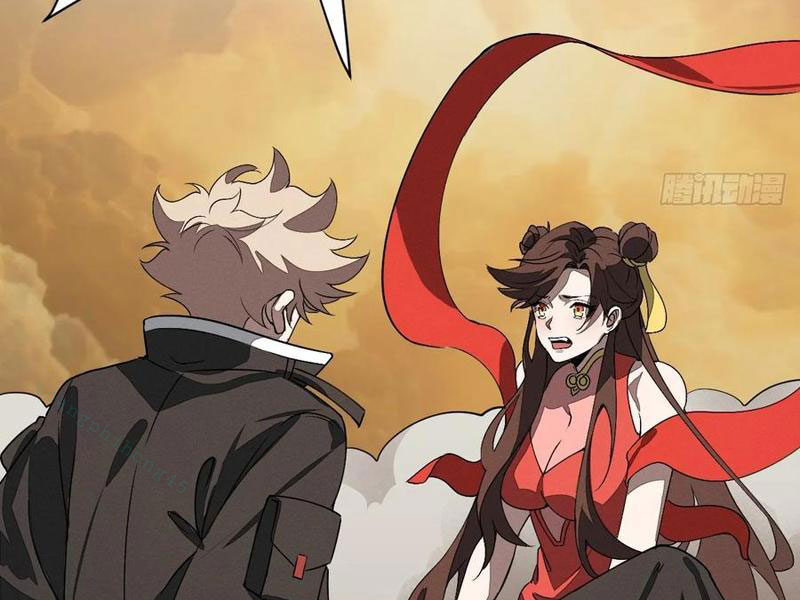 Trảm Thần Chapter 88 - Trang 2