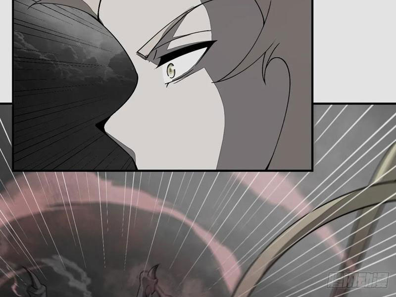 Trảm Thần Chapter 88 - Trang 2
