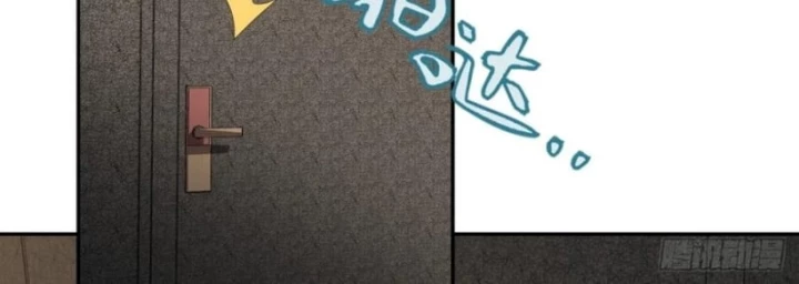 Trảm Thần Chapter 97 - Trang 2