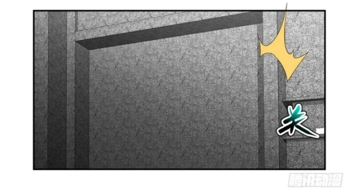 Trảm Thần Chapter 97 - Trang 2