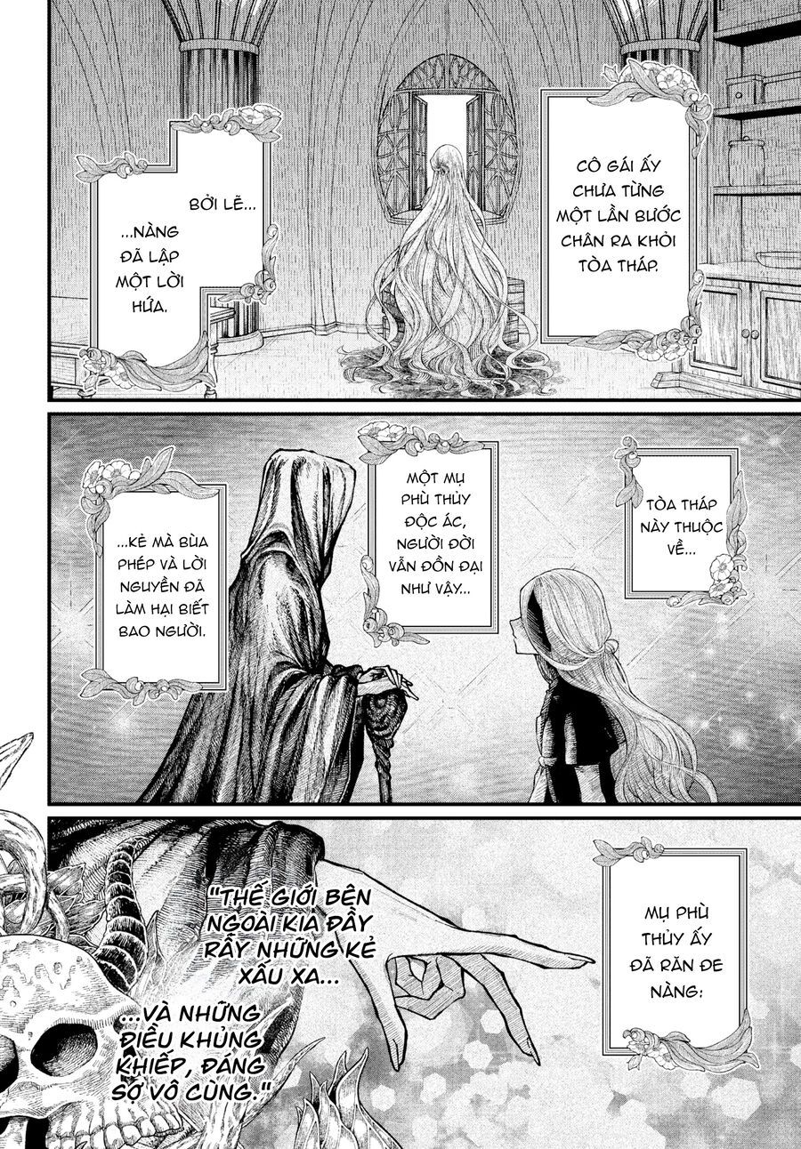 Marchen Crown Chapter 0 - Trang 2