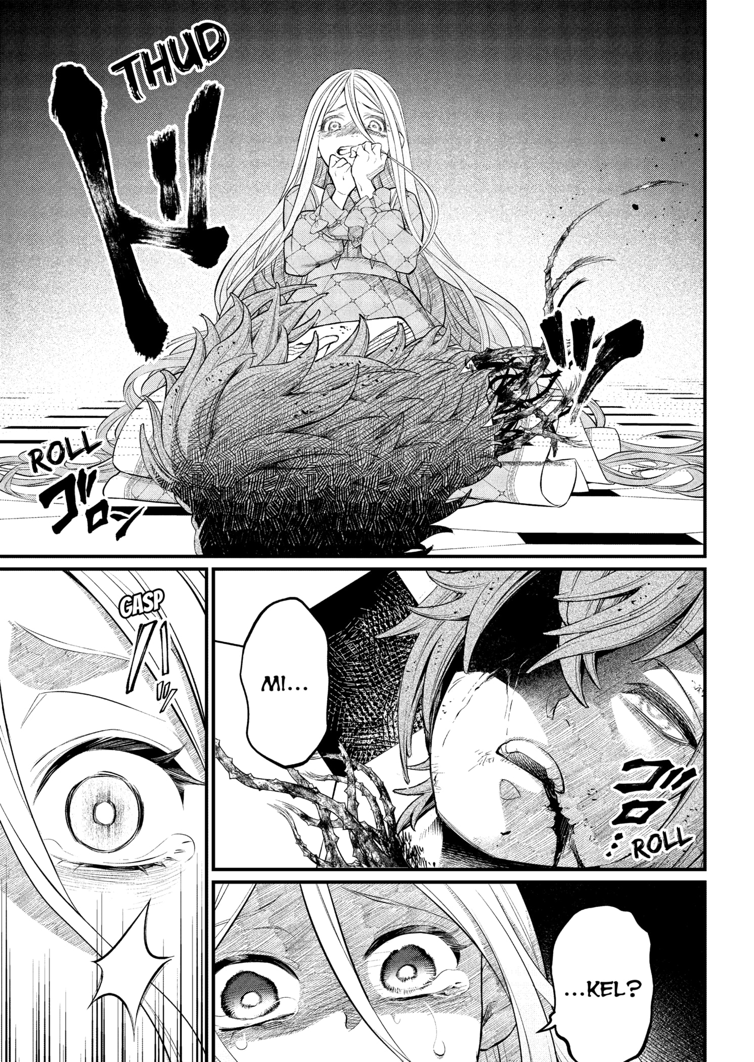 Marchen Crown Chapter 16 - Trang 2
