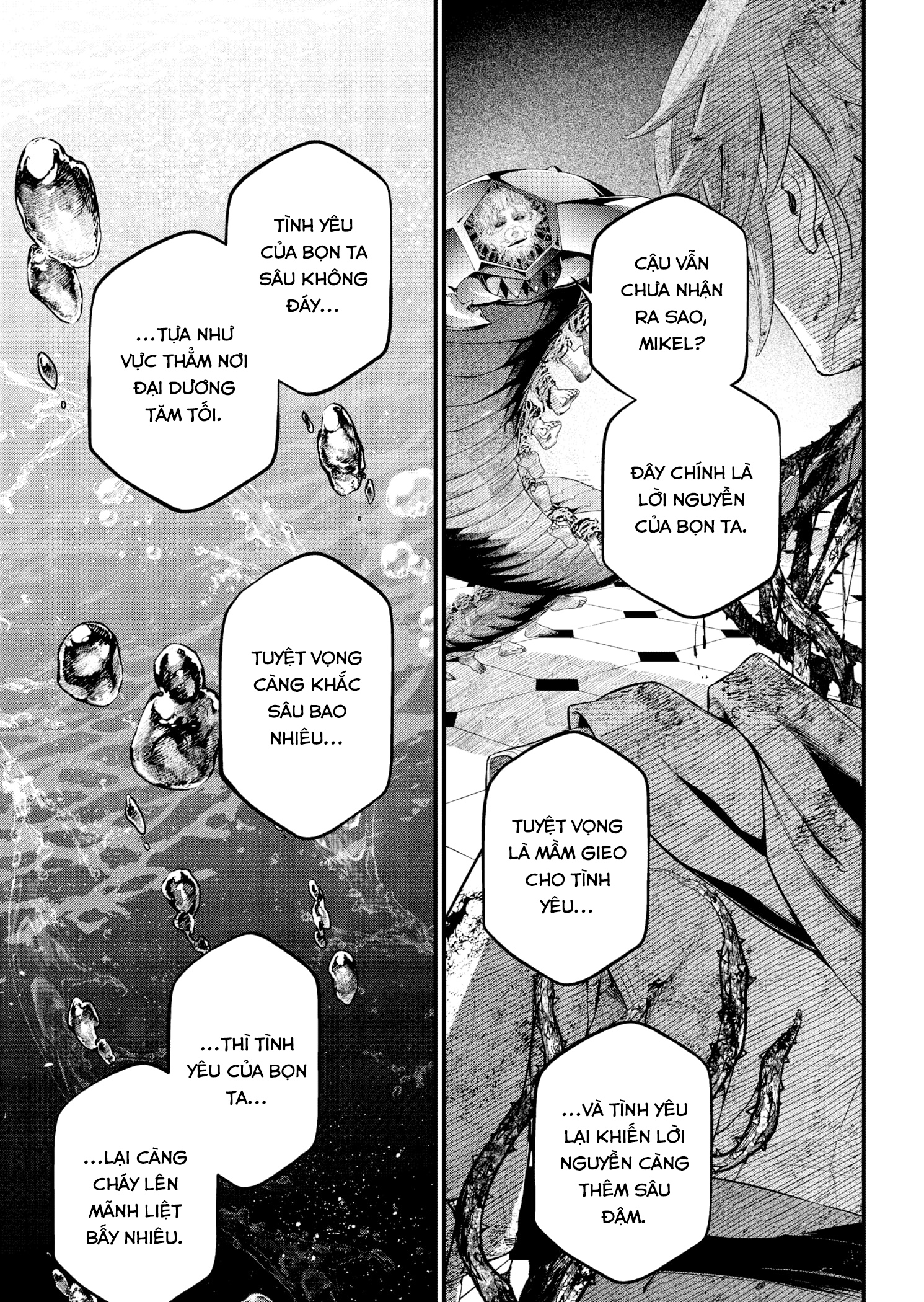 Marchen Crown Chapter 16 - Trang 2