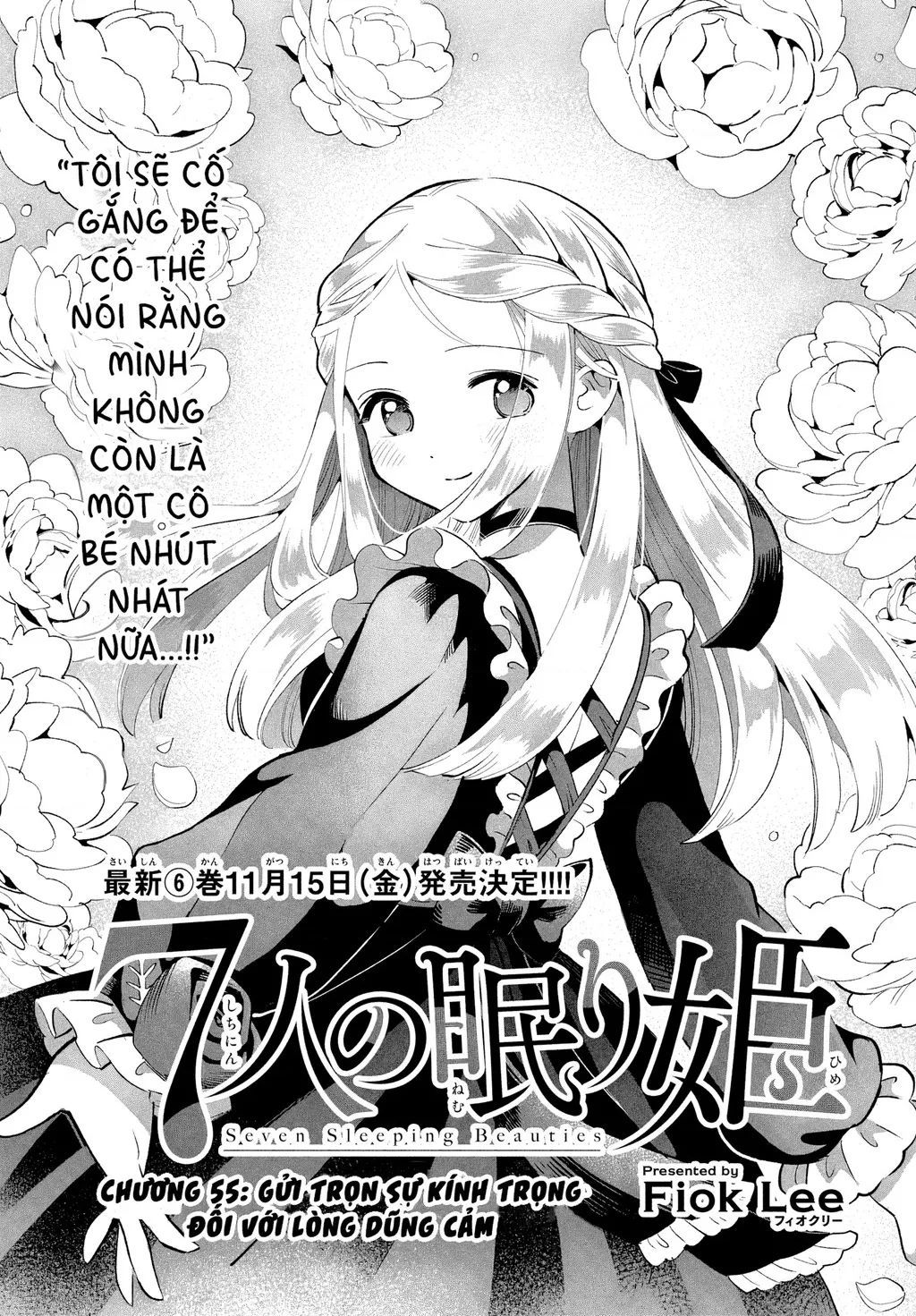 Thất Hoàng Tử Quỷ Jilbagias Chapter 55 - Trang 2