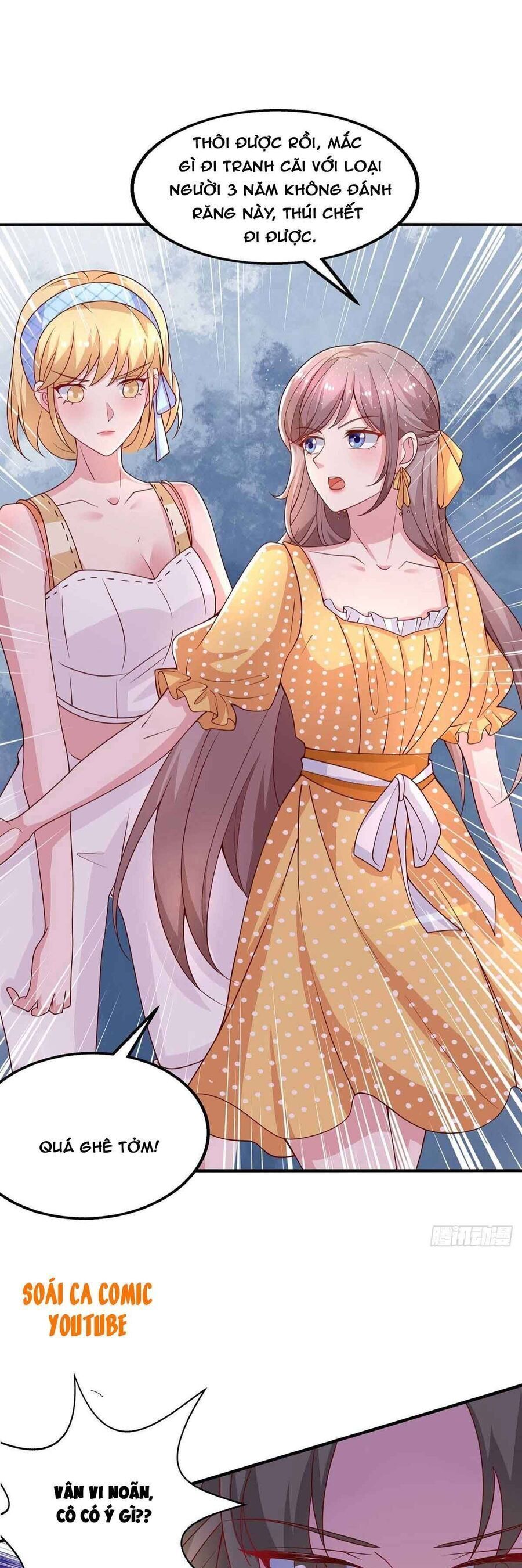 Tôi Đã Trở Thành Mẹ Của Nhân Vật Phản Diện Chapter 30 - Trang 2