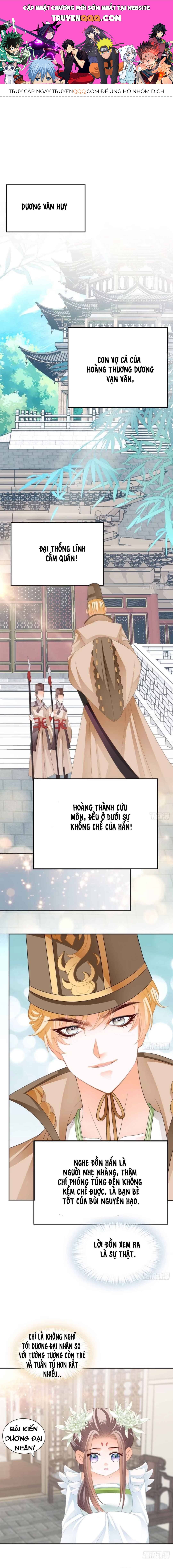 Tôi Đã Trở Thành Mẹ Của Nhân Vật Phản Diện Chapter 74.7 - Trang 2