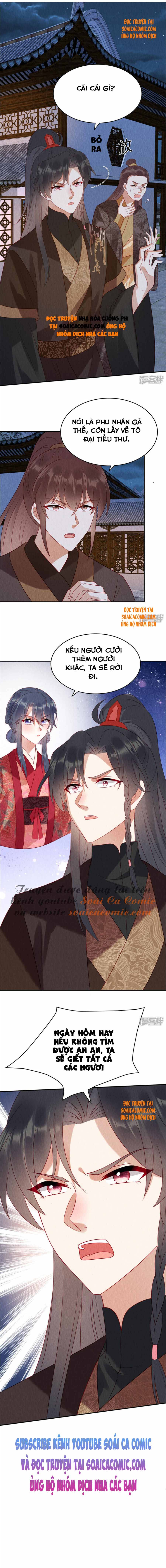 Tôi Đã Trở Thành Mẹ Của Nhân Vật Phản Diện Chapter 218.8 - Trang 2