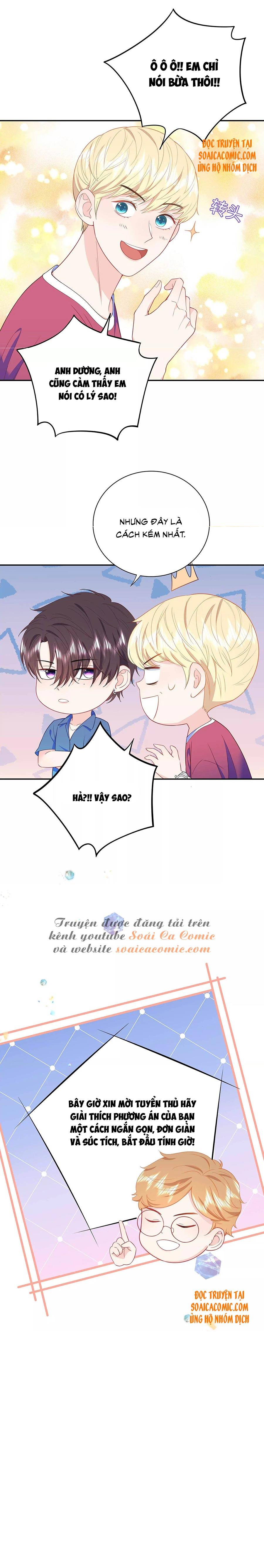 Tôi Đã Trở Thành Mẹ Của Nhân Vật Phản Diện Chapter 231.5 - Trang 2