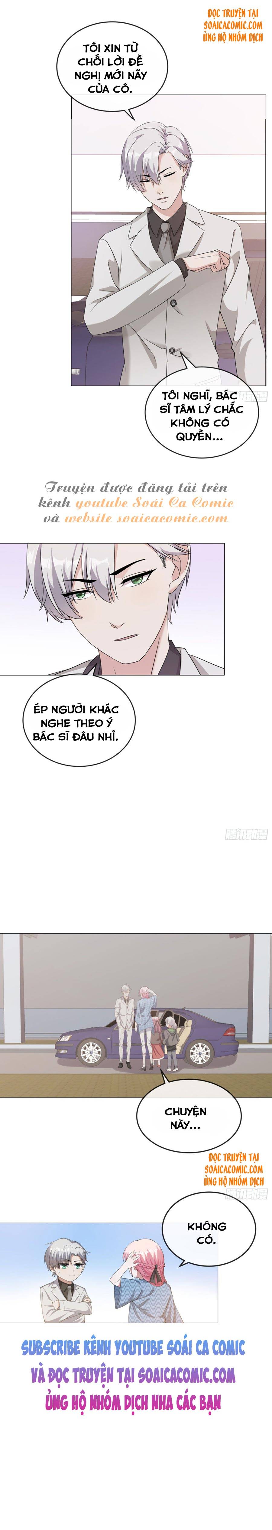 Tôi Đã Trở Thành Mẹ Của Nhân Vật Phản Diện Chapter 237.4 - Trang 2