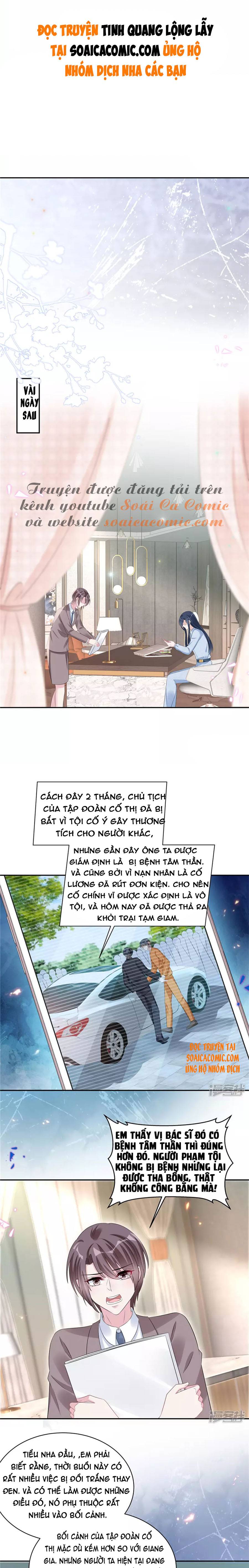 Tôi Đã Trở Thành Mẹ Của Nhân Vật Phản Diện Chapter 237.6 - Trang 2