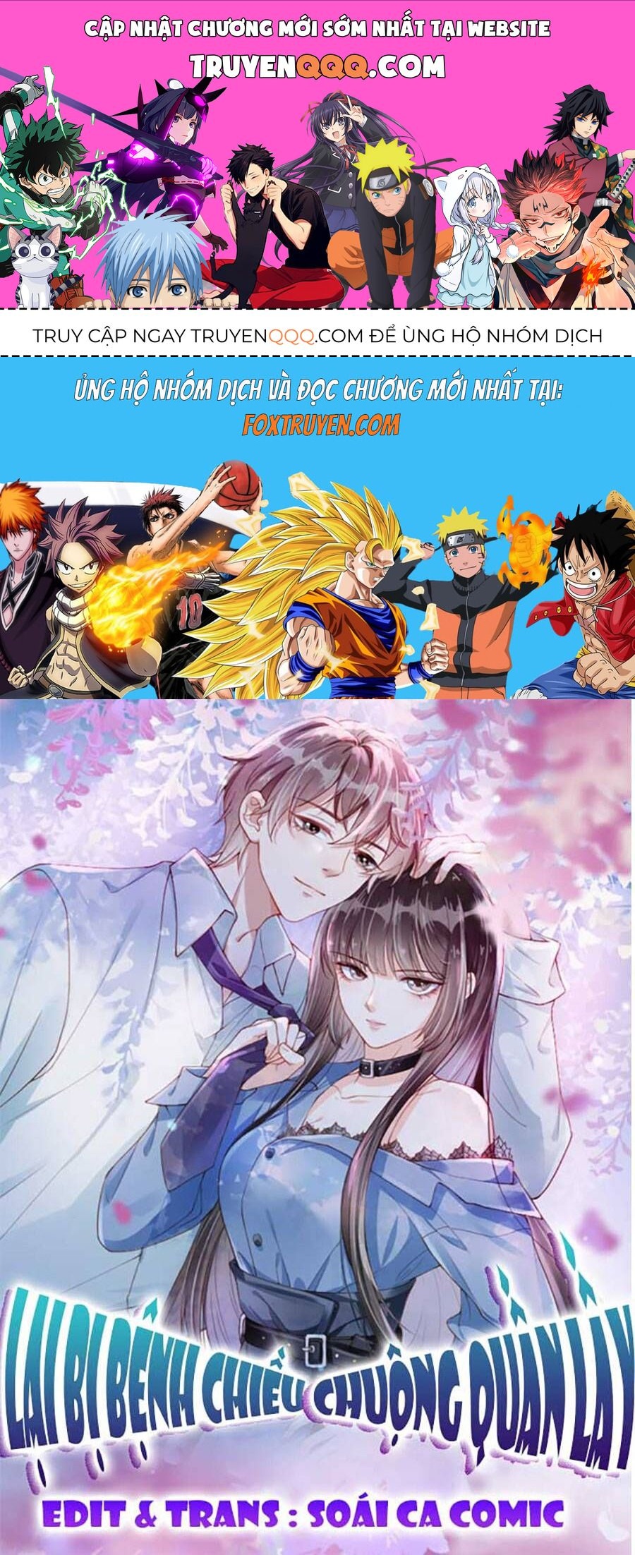 Tôi Đã Trở Thành Mẹ Của Nhân Vật Phản Diện Chapter 240.4 - Trang 2