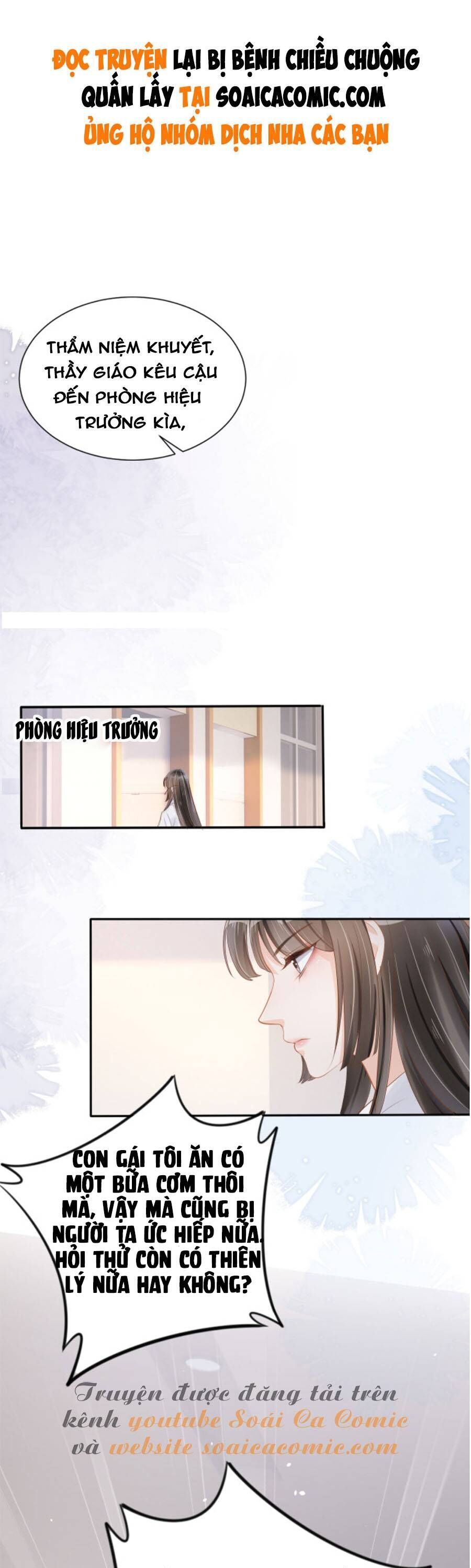 Tôi Đã Trở Thành Mẹ Của Nhân Vật Phản Diện Chapter 240.4 - Trang 2