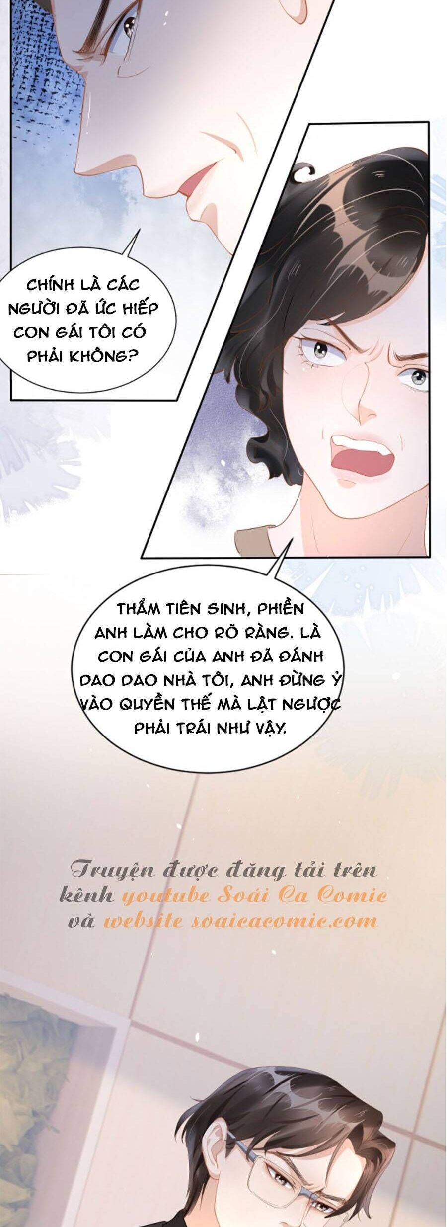 Tôi Đã Trở Thành Mẹ Của Nhân Vật Phản Diện Chapter 240.4 - Trang 2
