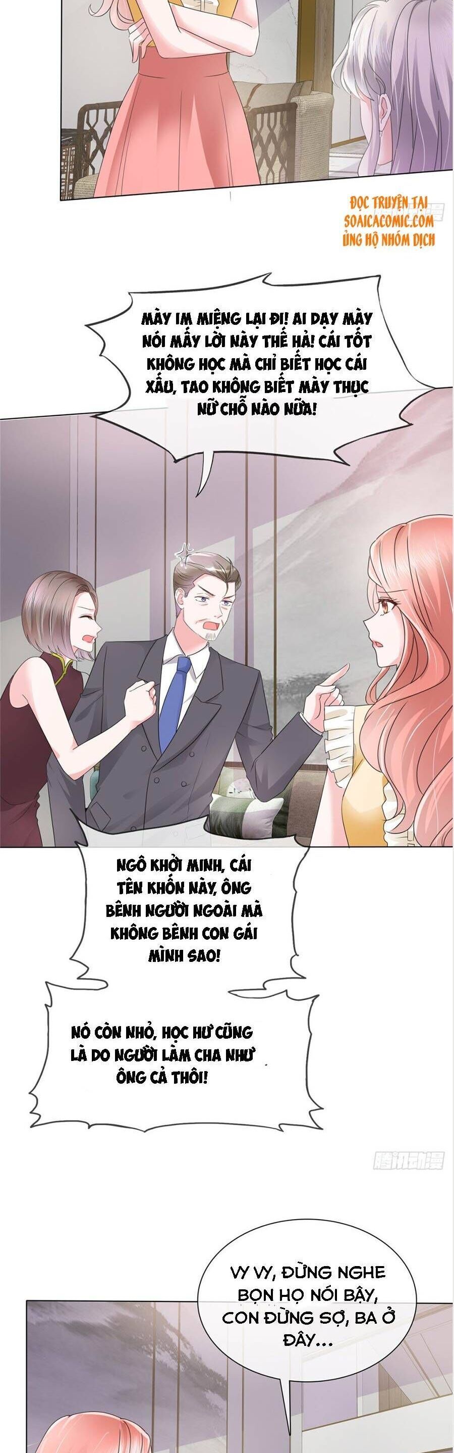 Tôi Đã Trở Thành Mẹ Của Nhân Vật Phản Diện Chapter 240.5 - Trang 2