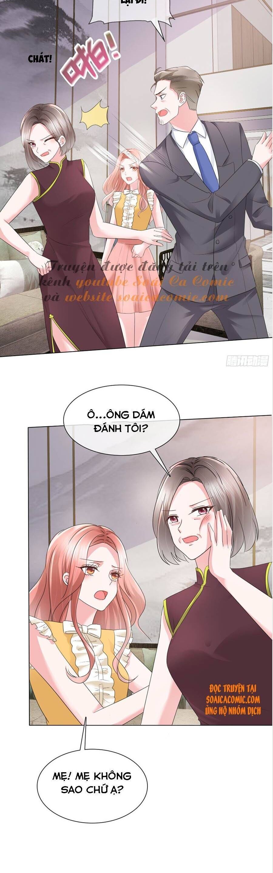 Tôi Đã Trở Thành Mẹ Của Nhân Vật Phản Diện Chapter 240.5 - Trang 2