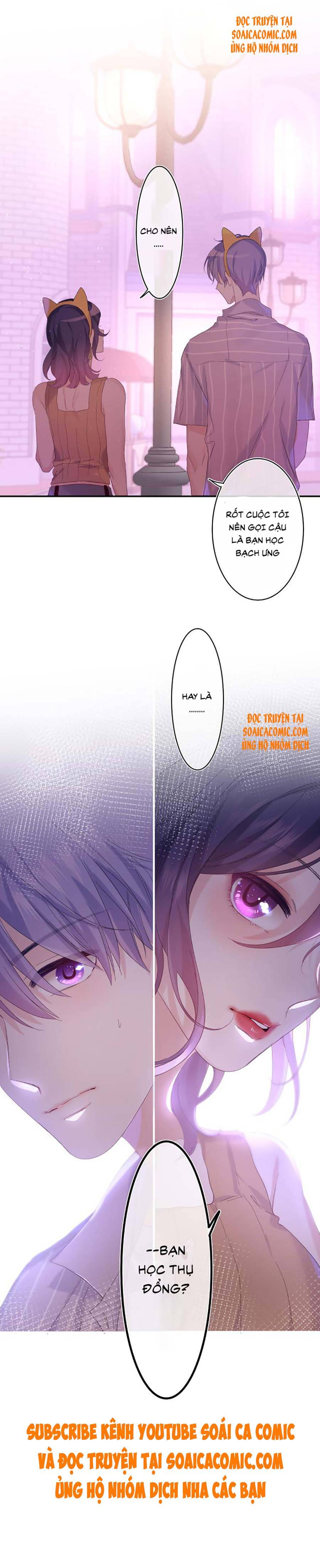 Tôi Đã Trở Thành Mẹ Của Nhân Vật Phản Diện Chapter 275.6 - Trang 2