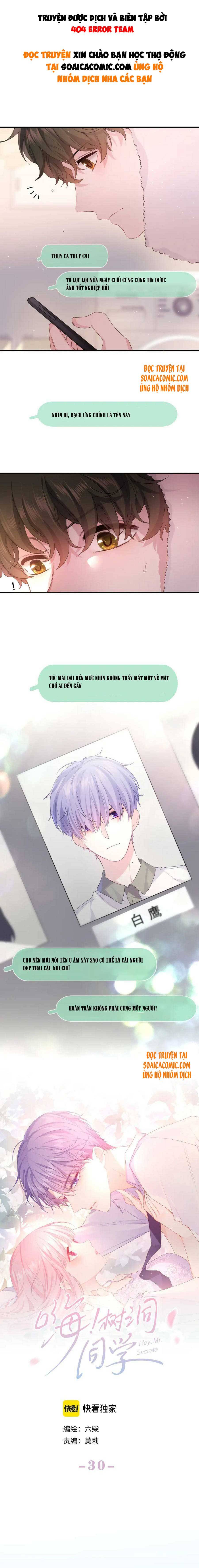 Tôi Đã Trở Thành Mẹ Của Nhân Vật Phản Diện Chapter 278.9 - Trang 2