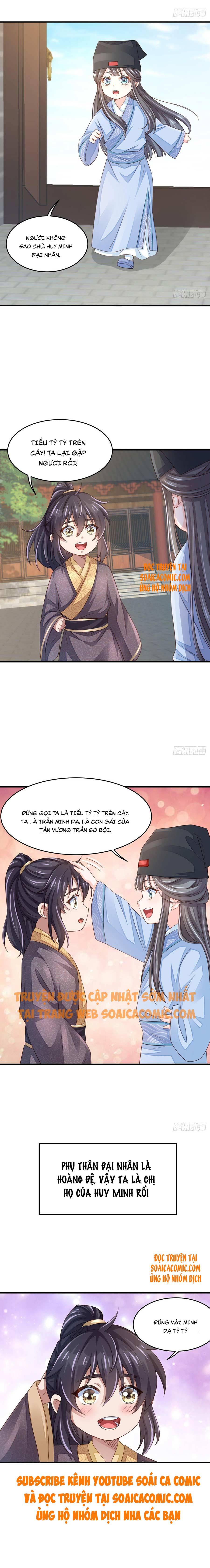 Tôi Đã Trở Thành Mẹ Của Nhân Vật Phản Diện Chapter 333.5 - Trang 2