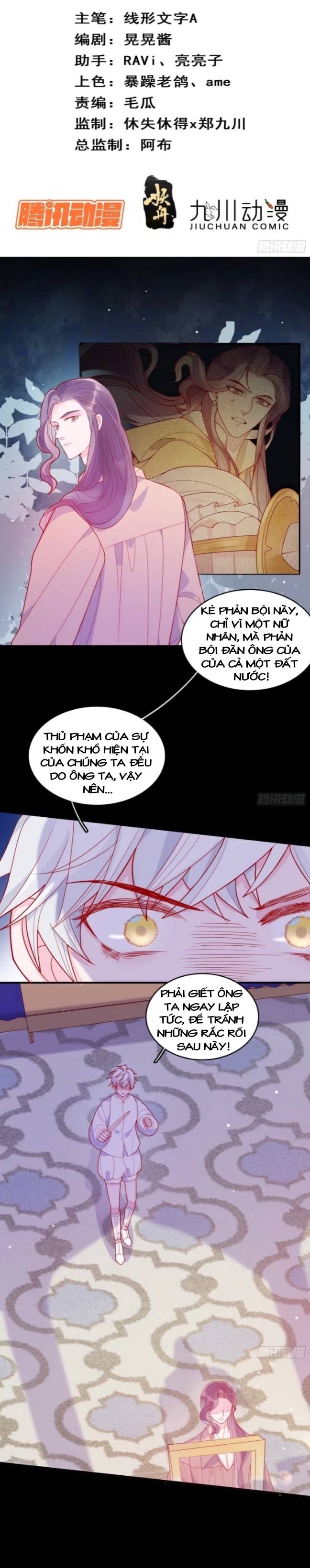 Tôi Đã Trở Thành Mẹ Của Nhân Vật Phản Diện Chapter 353.7 - Trang 2